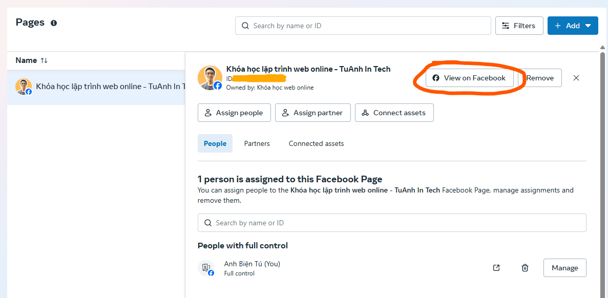 View page on facebook - facebook ads