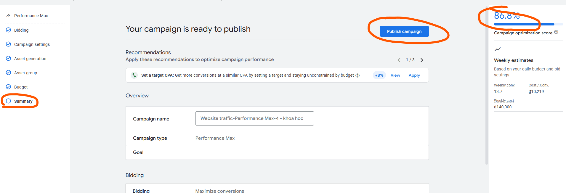 review all ads config